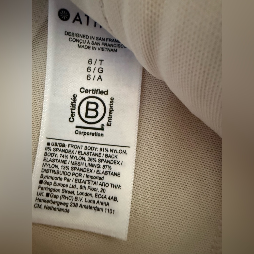 Athleta Gray Endless Pants Sleek Comfort Size 6T - Picture 3 of 4